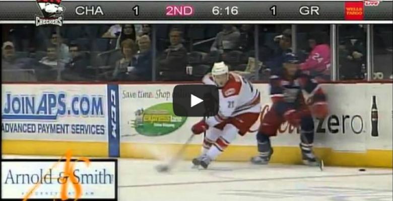NHL prospect undresses defense on ridiculous goal.