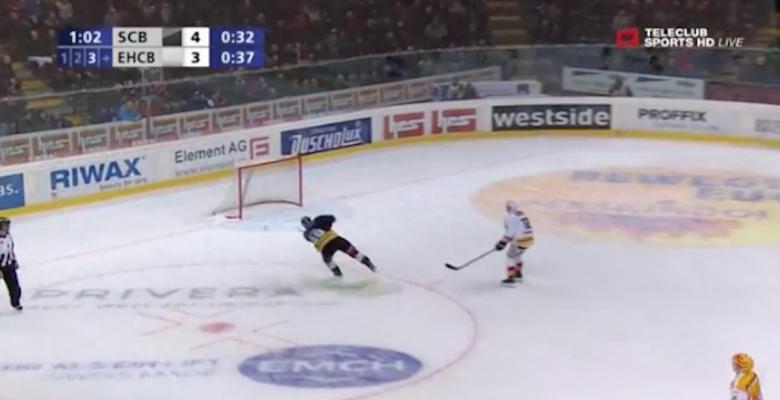 MUST SEE: The biggest FAIL in hockey this year.